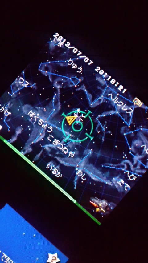 a0199297_21502975.jpg