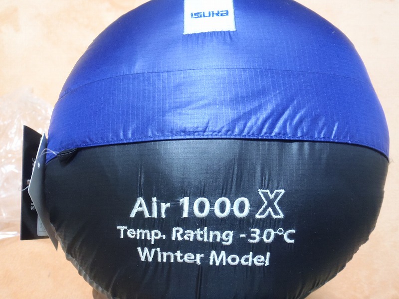 c0147398_2115825.jpg