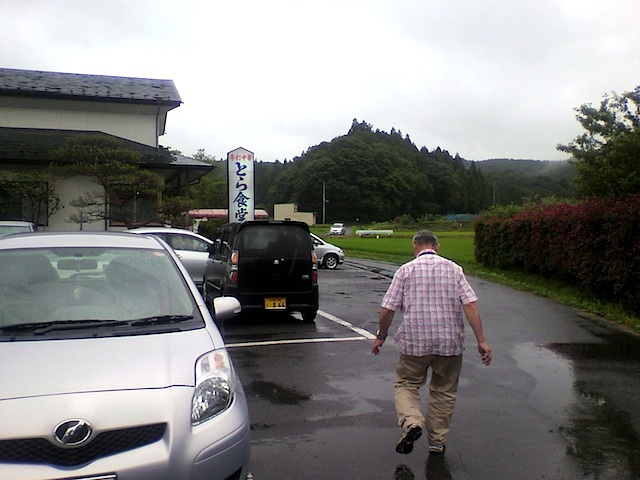 f0108399_10271575.jpg