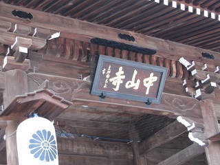 c0152002_9522881.jpg