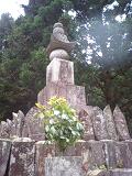 c0202613_012392.jpg