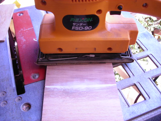 b0096418_23515144.jpg