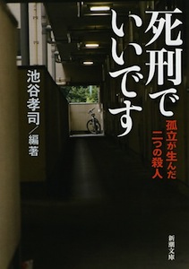b0150018_20404095.jpg