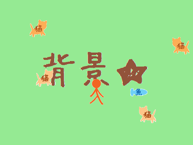 f0201320_12424216.png