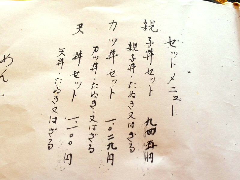 b0153224_20353798.jpg