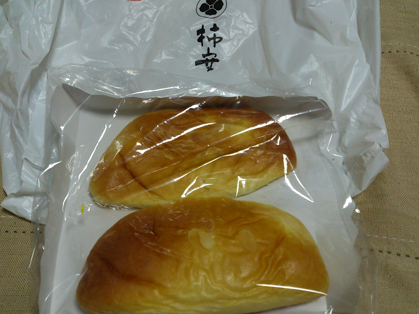 b0076739_2122050.jpg