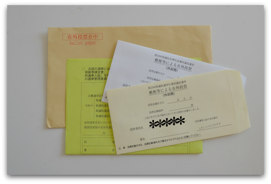 d0227344_843298.png