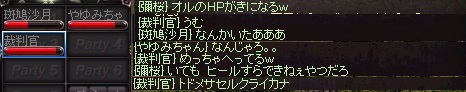 f0091444_264630.jpg