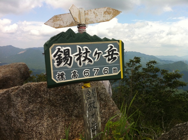 c0042847_16261035.jpg