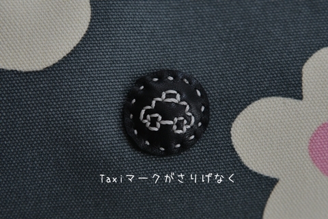 f0252848_21575392.jpg