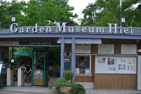 f0233356_18522468.jpg