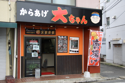 f0207669_1574219.jpg