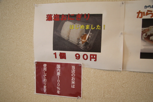 f0207669_1593690.jpg