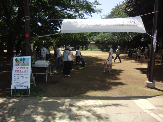 b0246876_2212835.jpg