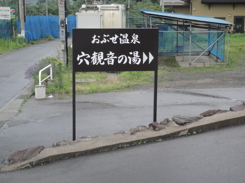 b0224081_2332272.jpg
