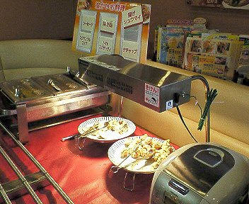 c0014187_0453265.jpg