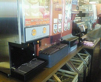 c0014187_0532820.jpg