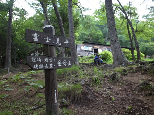 e0271890_1545597.jpg