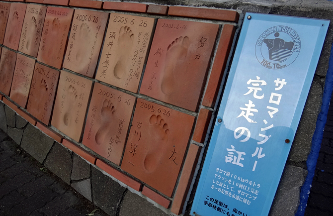 c0025895_5261330.jpg