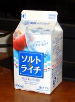 a0027598_233228.jpg