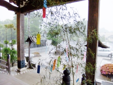 d0024504_0582897.jpg