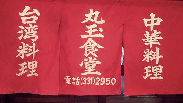b0244811_2321468.jpg