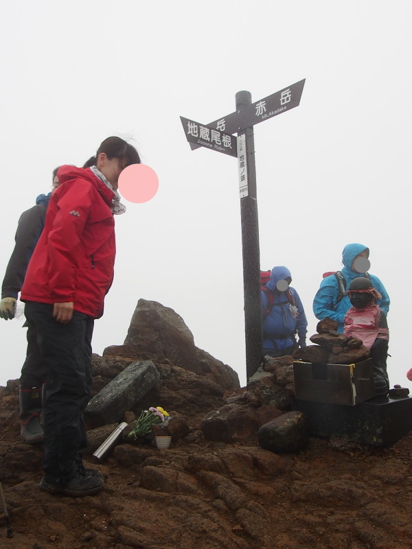 c0085622_2115163.jpg