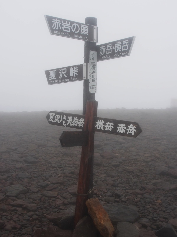 c0085622_22202387.jpg