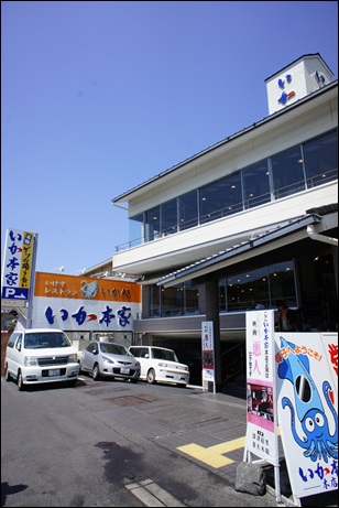 e0185328_11384368.jpg