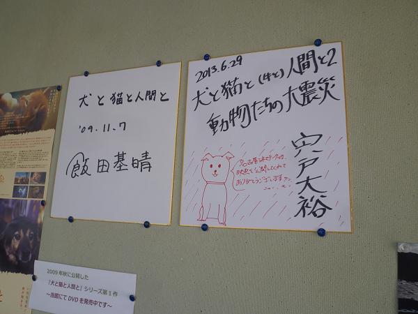 b0138430_10273756.jpg