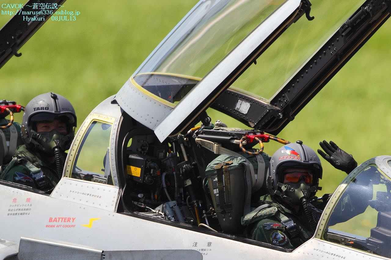 d0193838_811460.jpg