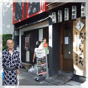 b0018441_161930100.gif