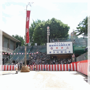 b0018441_16424283.gif