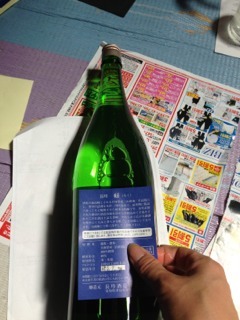 d0007957_0283959.jpg