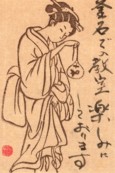 f0029393_4224159.jpg