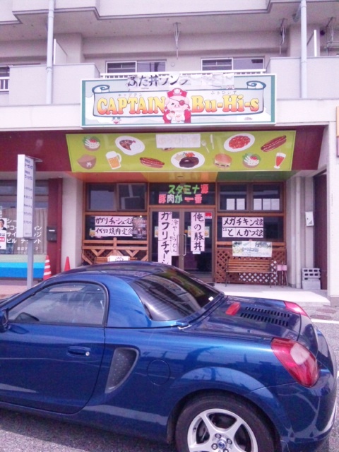 a0188897_2173045.jpg