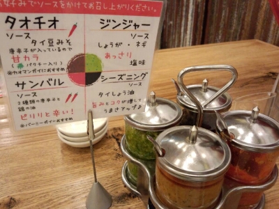 b0153002_8483529.jpg