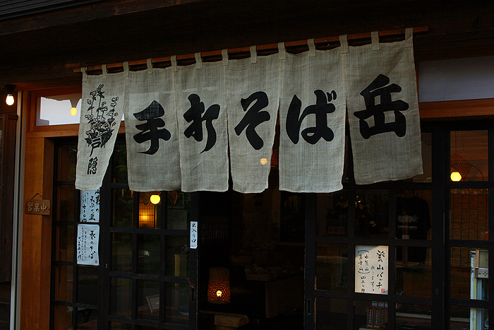 a0148606_21563973.jpg