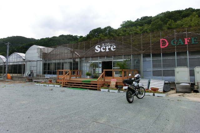 f0248120_1873718.jpg