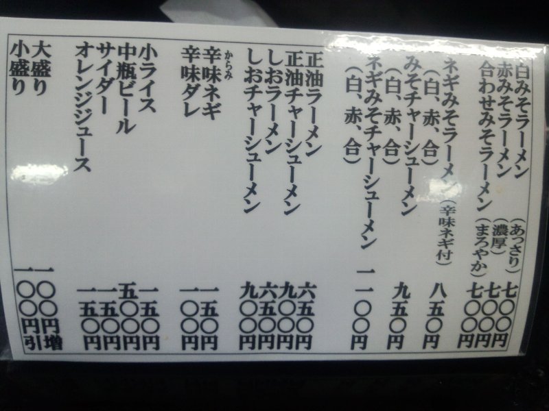 b0128821_10163843.jpg