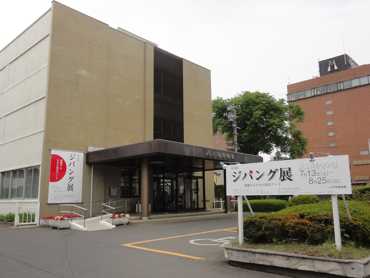 e0132433_1632319.jpg