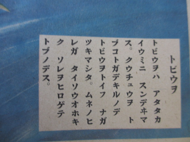f0214235_23144922.jpg