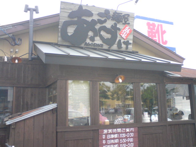c0104445_2236561.jpg