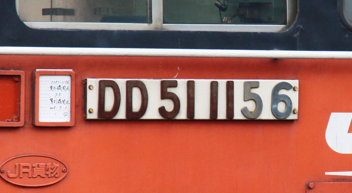 a0082347_20115387.jpg