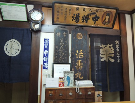 b0173754_14123689.jpg