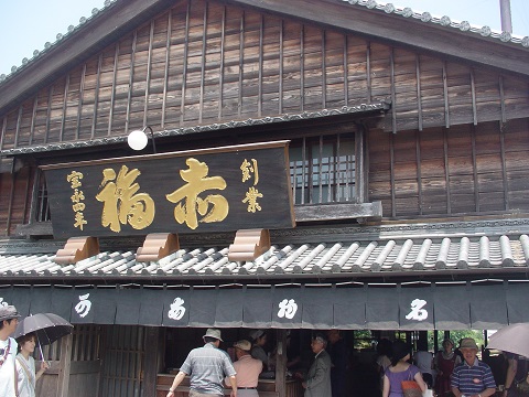 b0194872_23402712.jpg