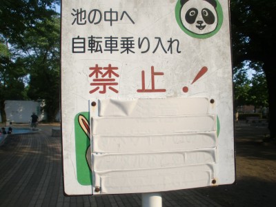 c0112172_17451139.jpg