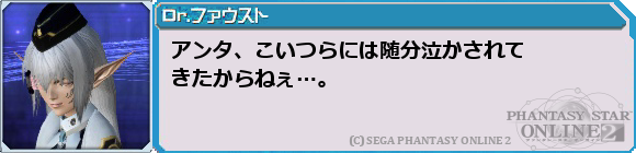 f0203977_0445597.png
