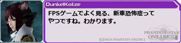 f0203977_0453587.png