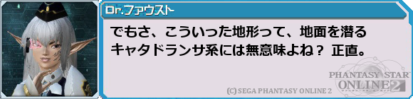 f0203977_0455775.png